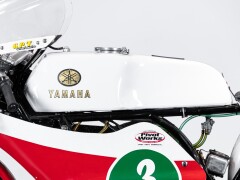 Yamaha YAMAHA TD2 250 