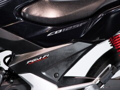 Honda CB 125 F 