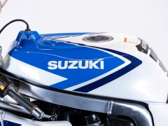 Suzuki 750 GSXR  