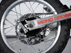 Yamaha TT 600 